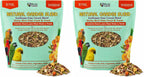 Birds LOVE Natural Garden Blend Conure Food, Sunflower Free Bird Seed Mix with Fruits, Nuts, Vegetables and Seeds, All Natural Daily Diet and Treat, 2 lb - Image 15