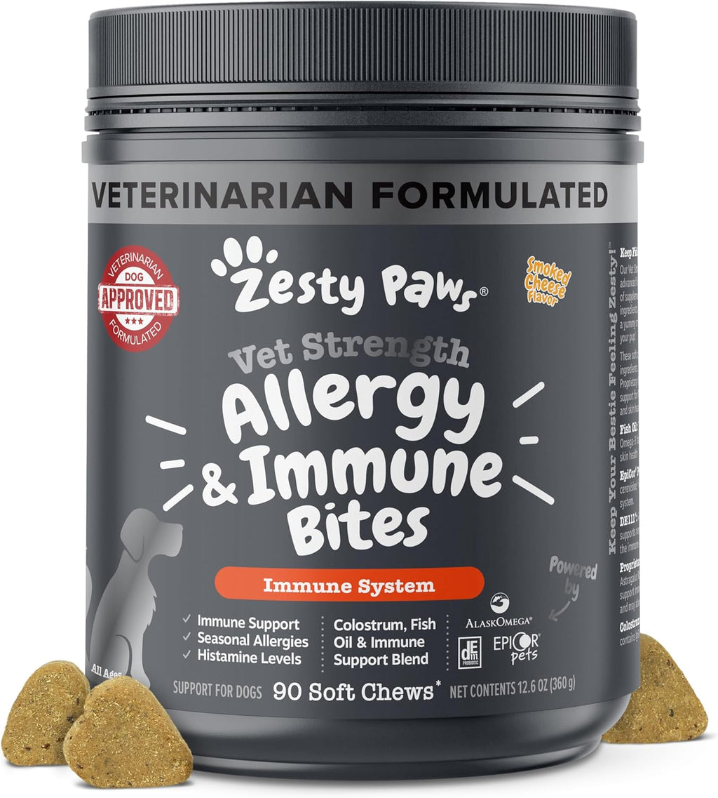 Zesty Paws Allergy Immune Bites - Dog Allergy Chews, Dog Probiotics for Itchy Skin and Ears, Lamb, 90ct - Image 15