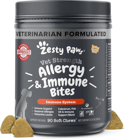 Zesty Paws Allergy Immune Bites - Dog Allergy Chews, Dog Probiotics for Itchy Skin and Ears, Lamb, 90ct - Image 15