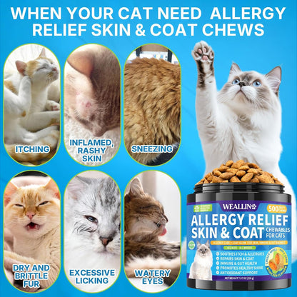 Close up look at the dual texture texture of the feline allergy chew.