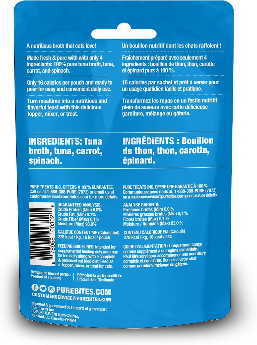 Case of 18 PureBites Tuna Broth pouches for cats