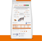 Hill's Prescription Diet c/d cat food package back label details