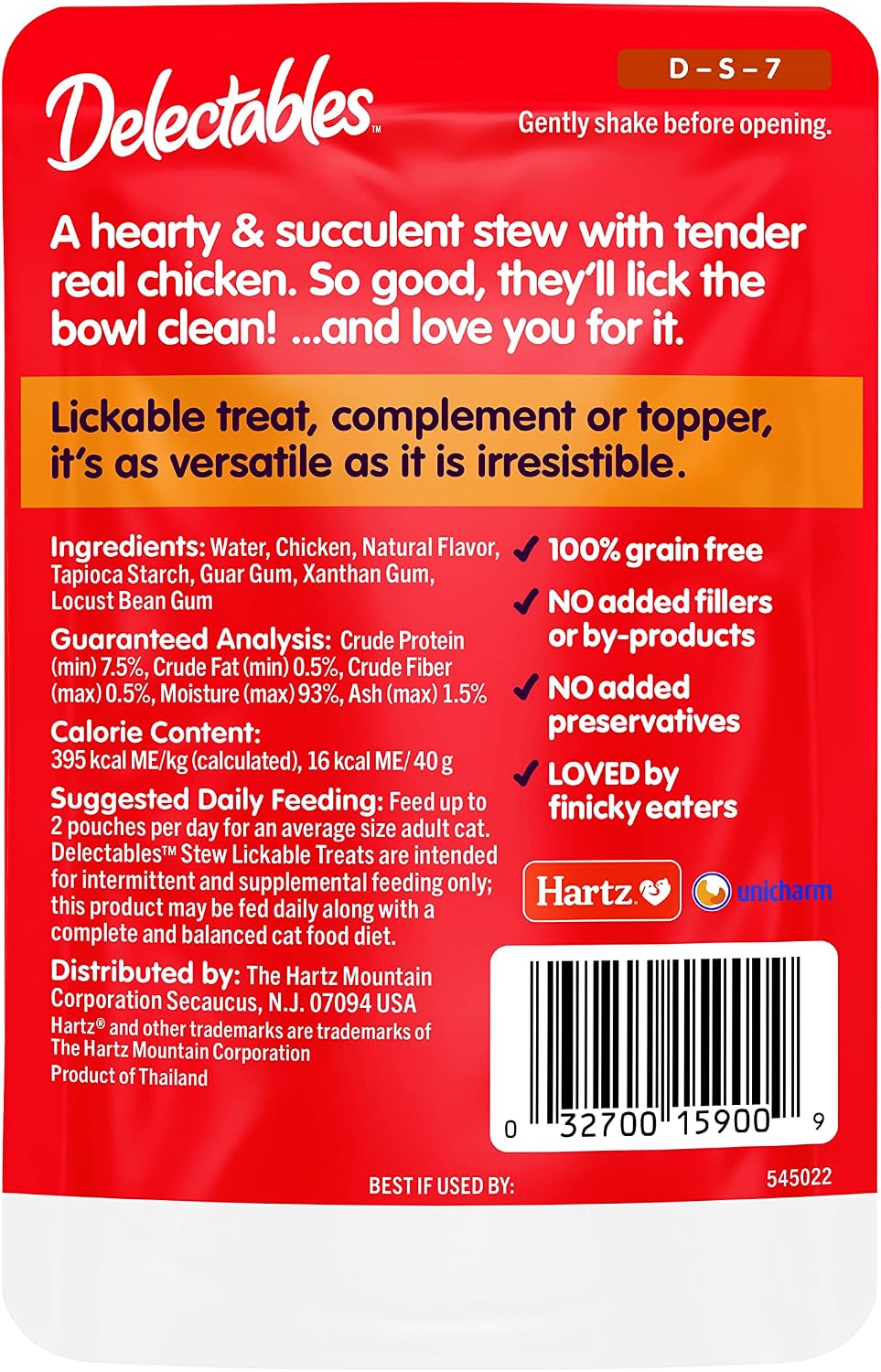 Delectables cat treat box packaging side angle