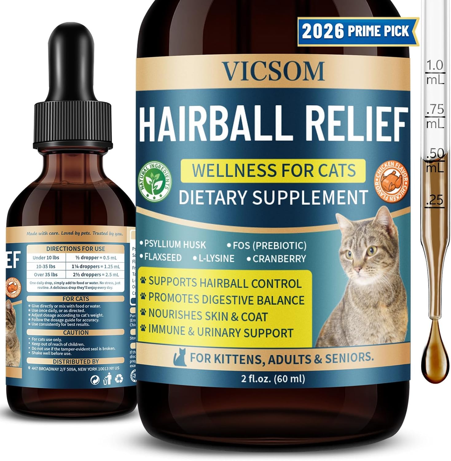 VICSOM Hairball Treatment for Cats 60ml bottle front view featuring the natural hairball formula