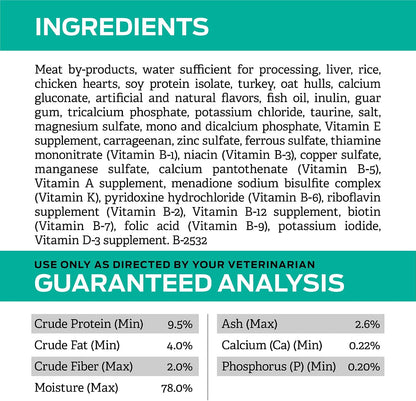 Side angle of Purina EN Gastroenteric wet cat food can highlighting feeding directions and veterinary diet labels.