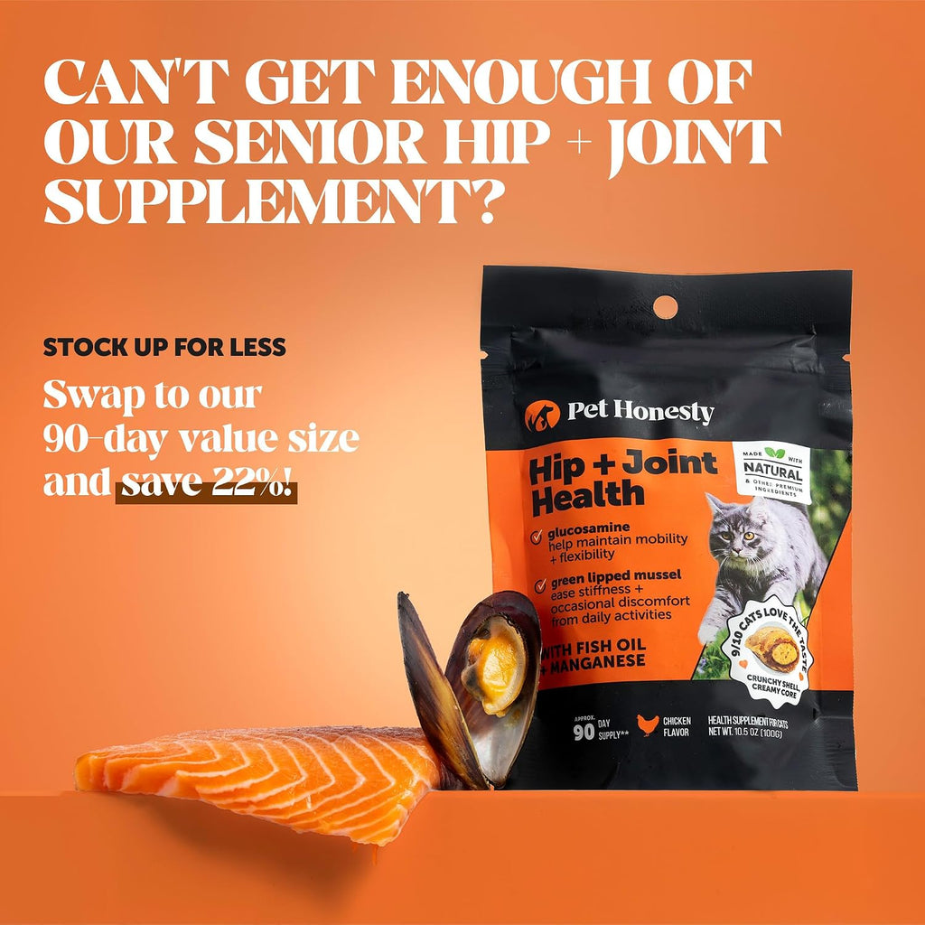 Pet Honesty Vet Backed Senior Cat Joint Supplement, Chicken, 300ct Chews - Image 7
