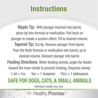 Four Paws Healthy Promise Easy Feeder Pet Feeding Syringe - Image 3