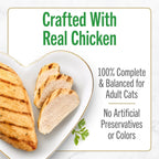 Fancy Feast wet cat food individual tub container