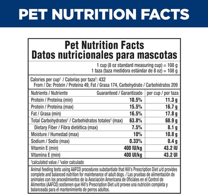 Hill's Prescription Diet u/d Urinary Care Dry Dog Food, Chicken, 27.5 lb. Bag - Image 11