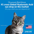 Lysine infused formula box side panel displaying ocular health benefits for pets.