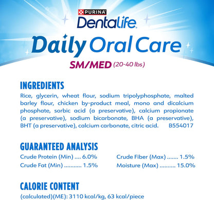 Purina DentaLife daily oral care pouch showcasing the Veterinary Oral Health Council acceptance seal.