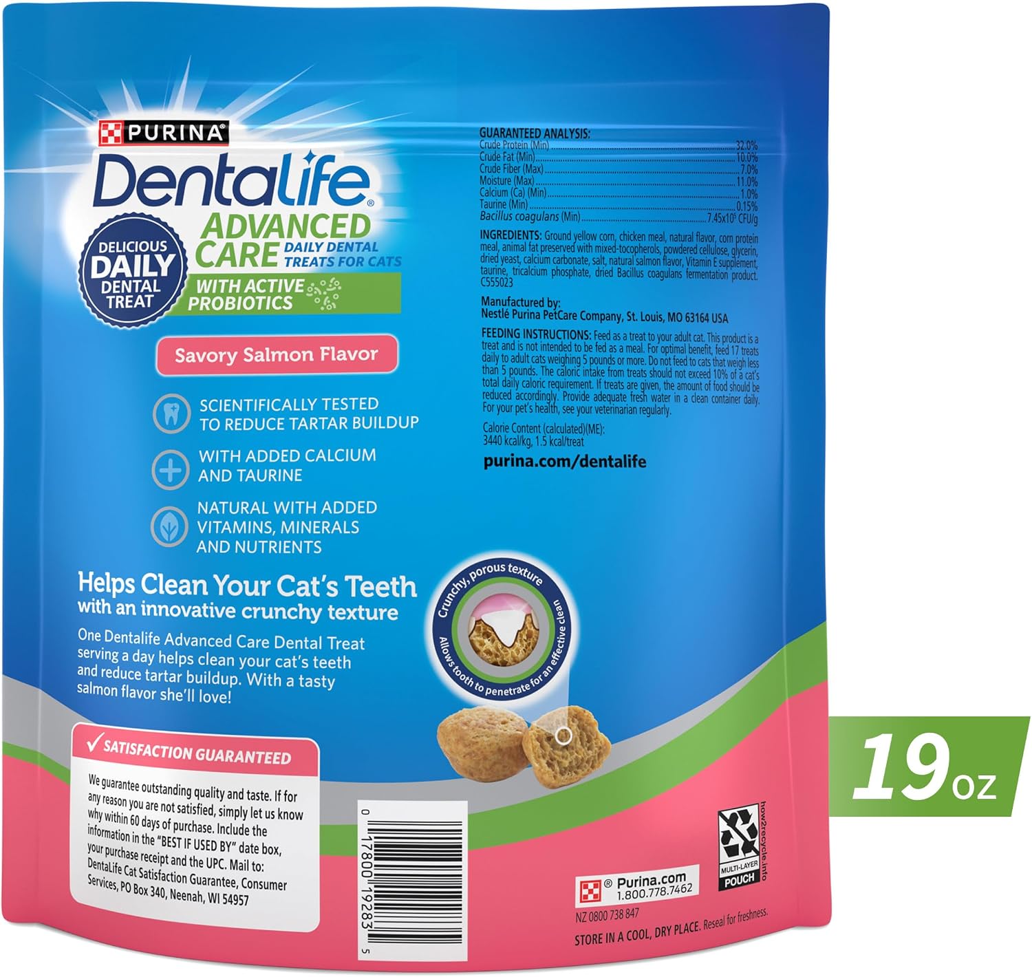 DentaLife daily feline dental care treats close up texture view