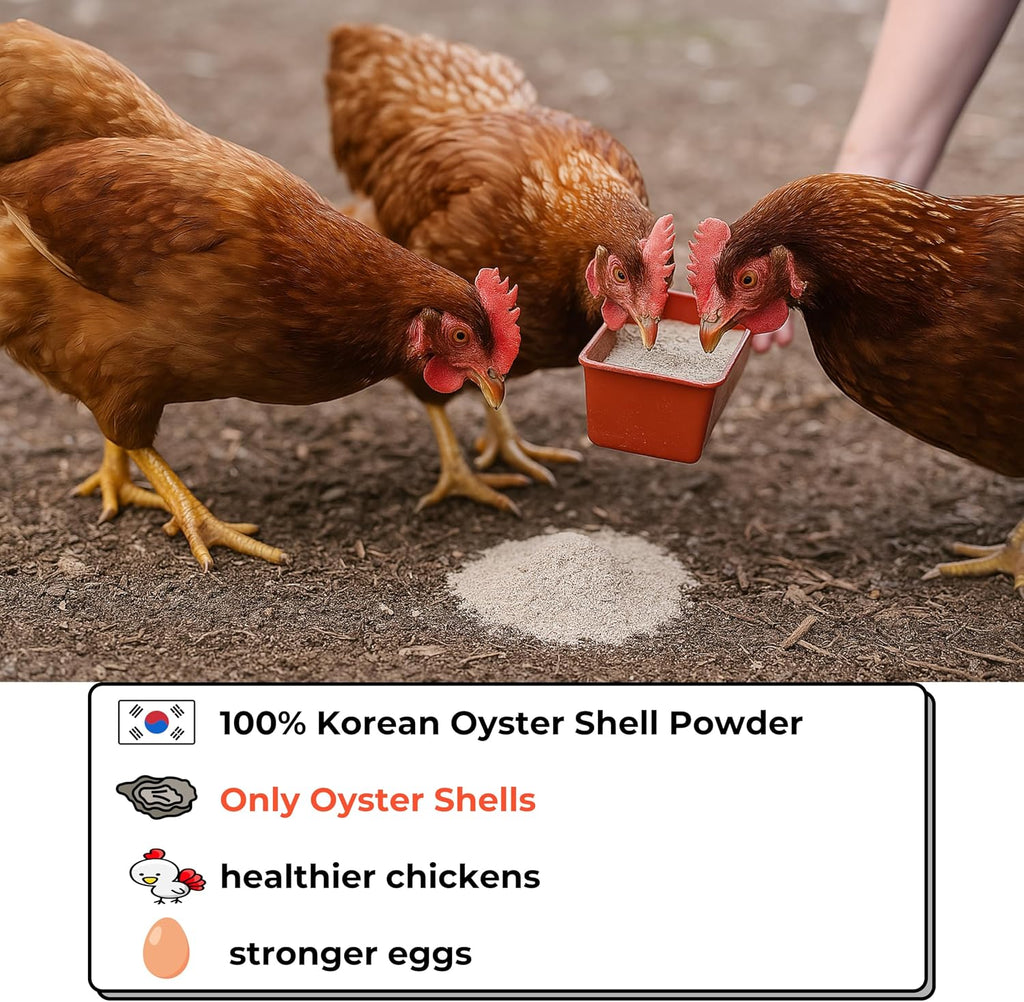 KorGourmetta oyster shell flour back label ingredient details