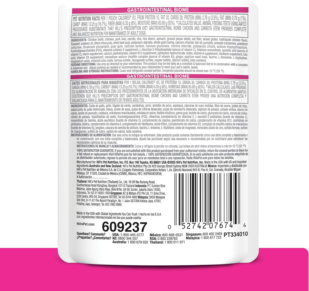 Hill's Gastrointestinal Biome Chicken and Carrot Stew individual pouch showing premium high-fiber wet dog food ingredients