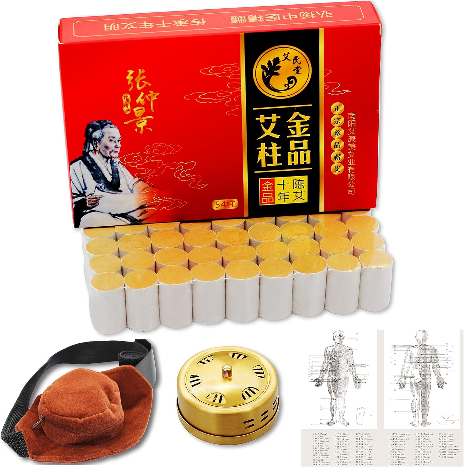 Uloveido 10-Year Purity Moxibustion Kit front view showing 54 rolls and copper burner.