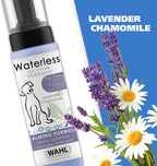 Wahl pet grooming shampoo side profile with ingredients list