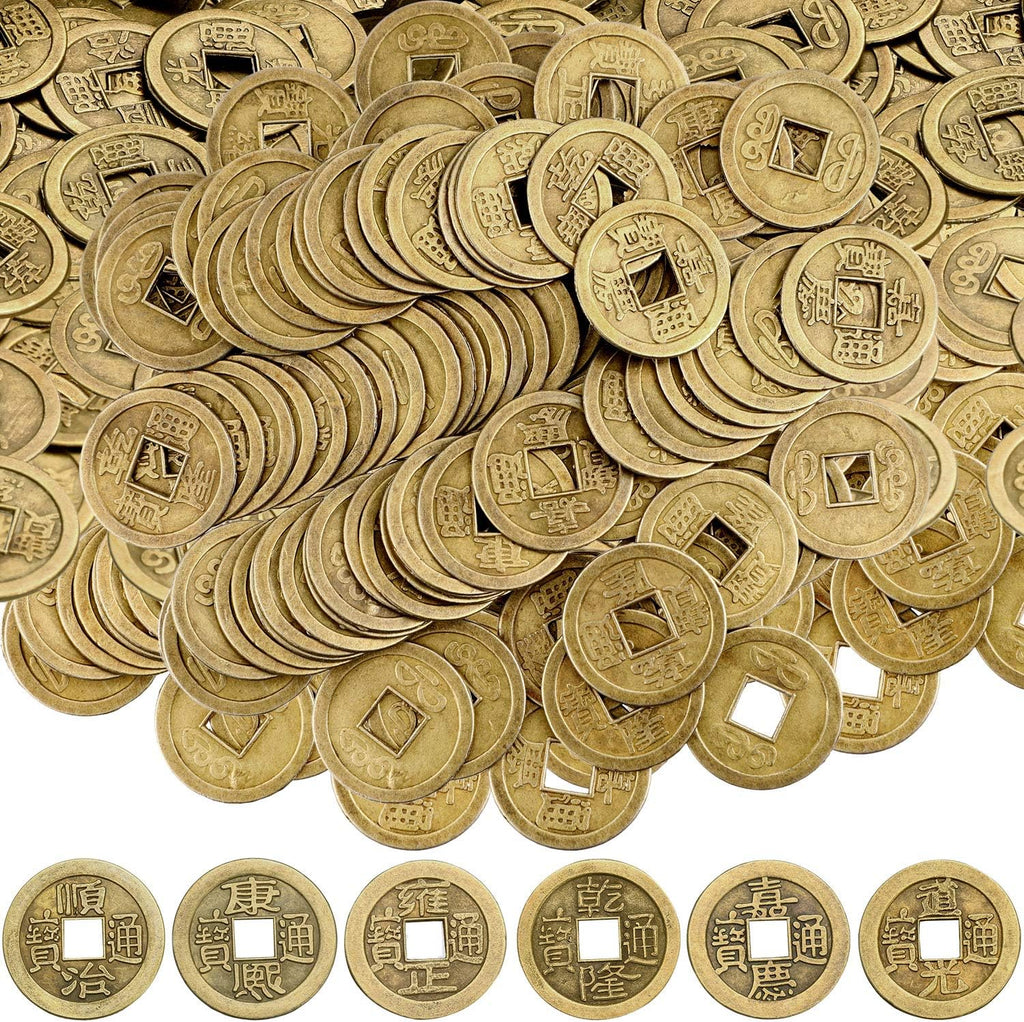 Boao Chinese Feng Shui Coins front view of antique bronze pieces