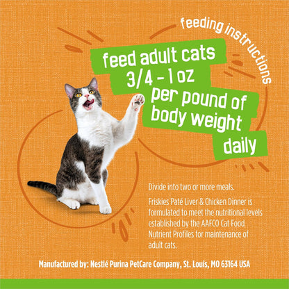 Purina Friskies Complete Nutrition Cat Food Can Serving Suggestion