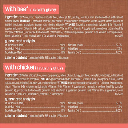 Friskies wet cat food can with beef flavor