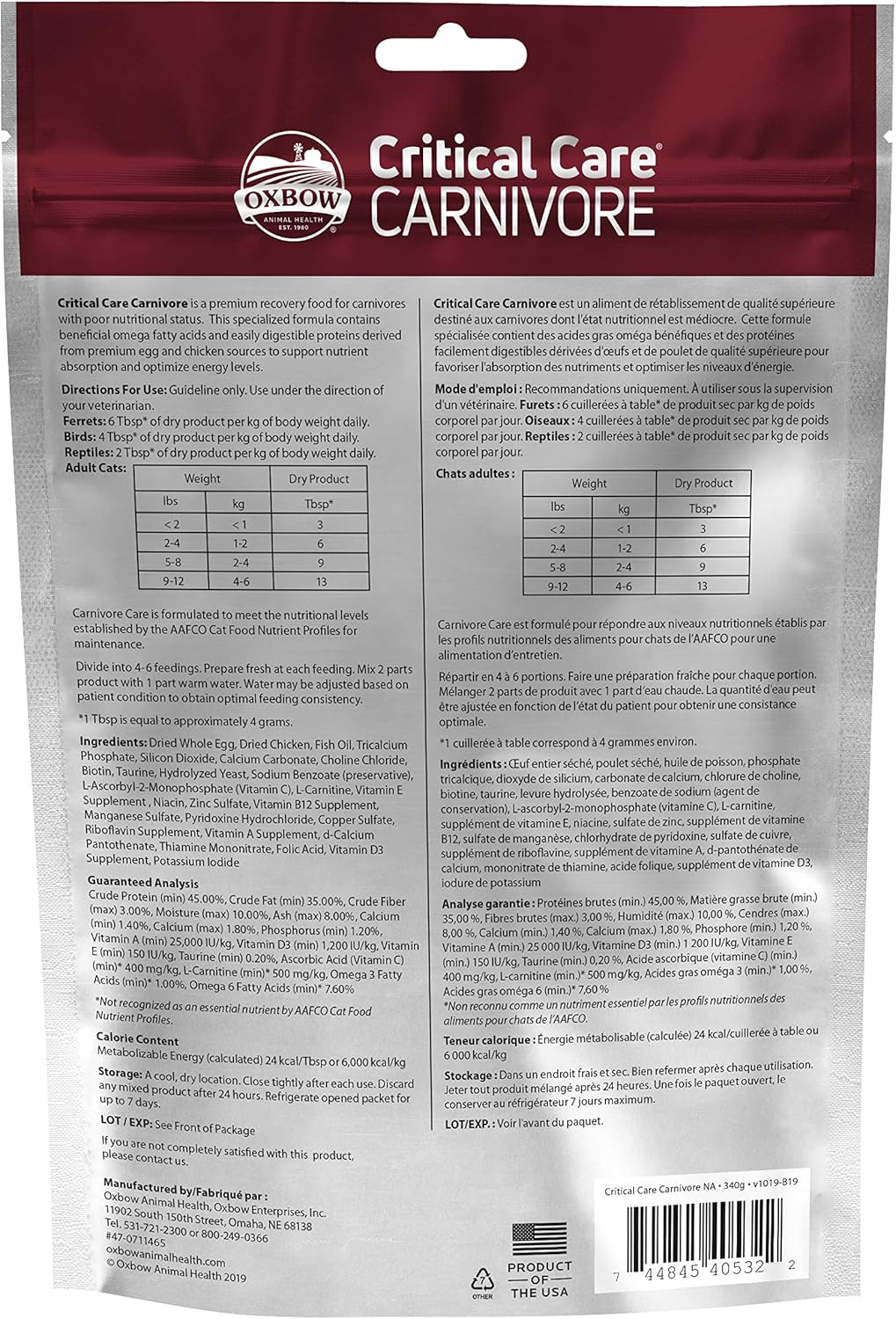 Oxbow Carnivore Care powder texture and mixing consistency example
