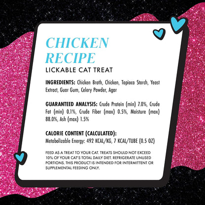Back of Weruva Paris Hilton cat treats showing ingredient list