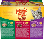 Meow Mix cat food cup showing peel-off lid