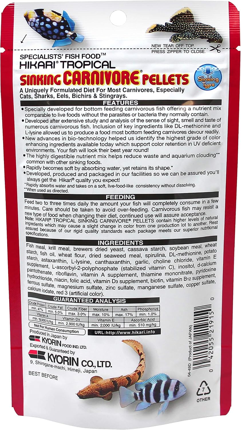Hikari Sinking Carnivore Pellets 74 Grams front view packaging