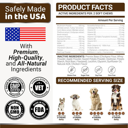 Premium dog mushroom complex chews packaging showing directions and dosage
