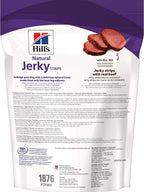 Hill's beef jerky dog treat bag packaging details