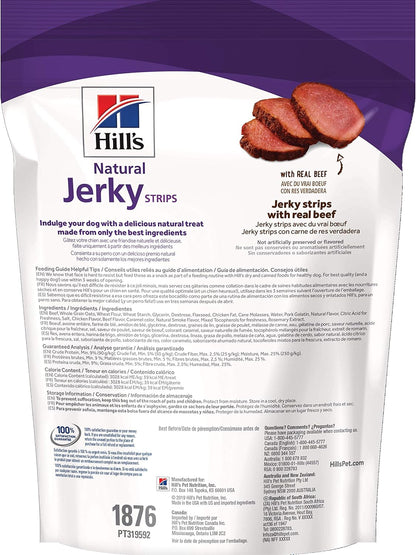 Hill's beef jerky dog treat bag packaging details