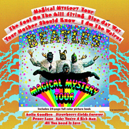 The Beatles Magical Mystery Tour vinyl LP front cover artwork showing colorful costumes