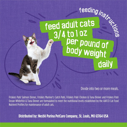 Purina Friskies Pate Wet Cat Food Case Packaging