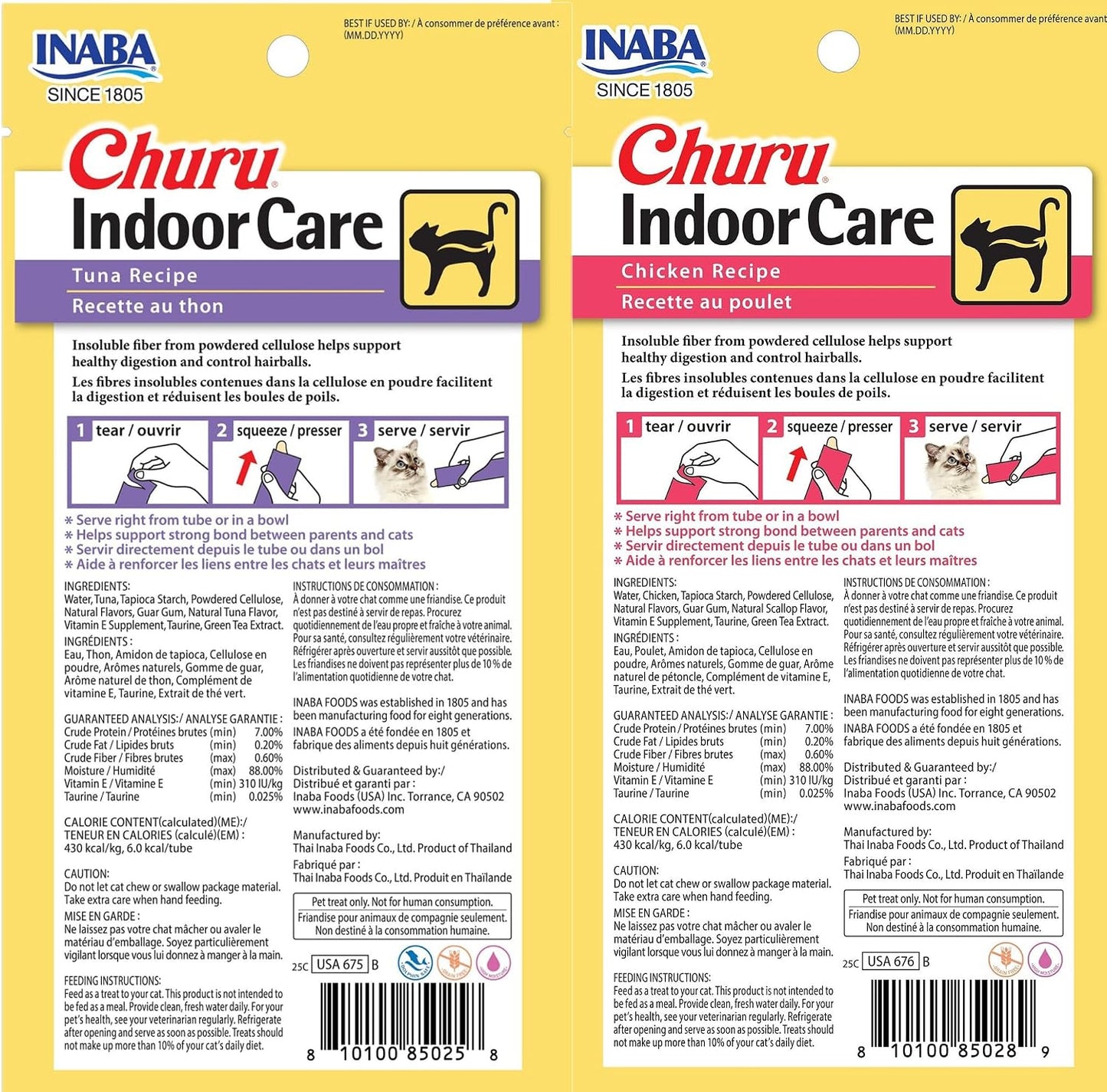 Inaba Churu 24 tube variety pack packaging details