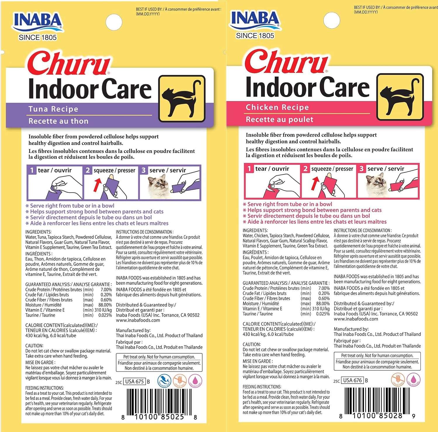 Inaba Churu 24 tube variety pack packaging details