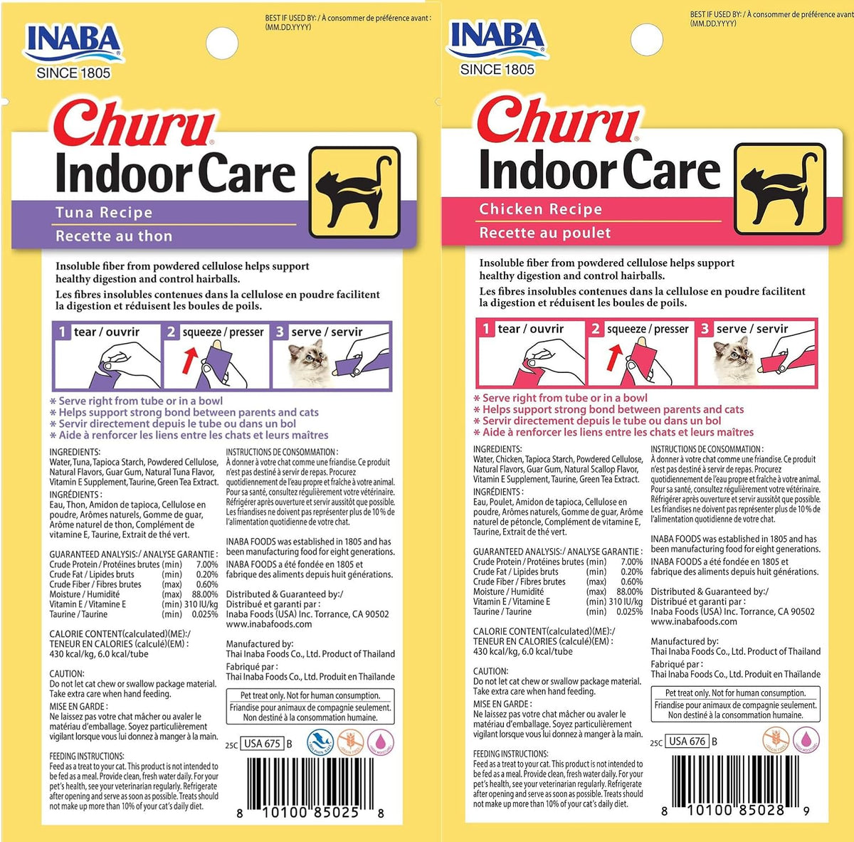 Inaba Churu 24 tube variety pack packaging details