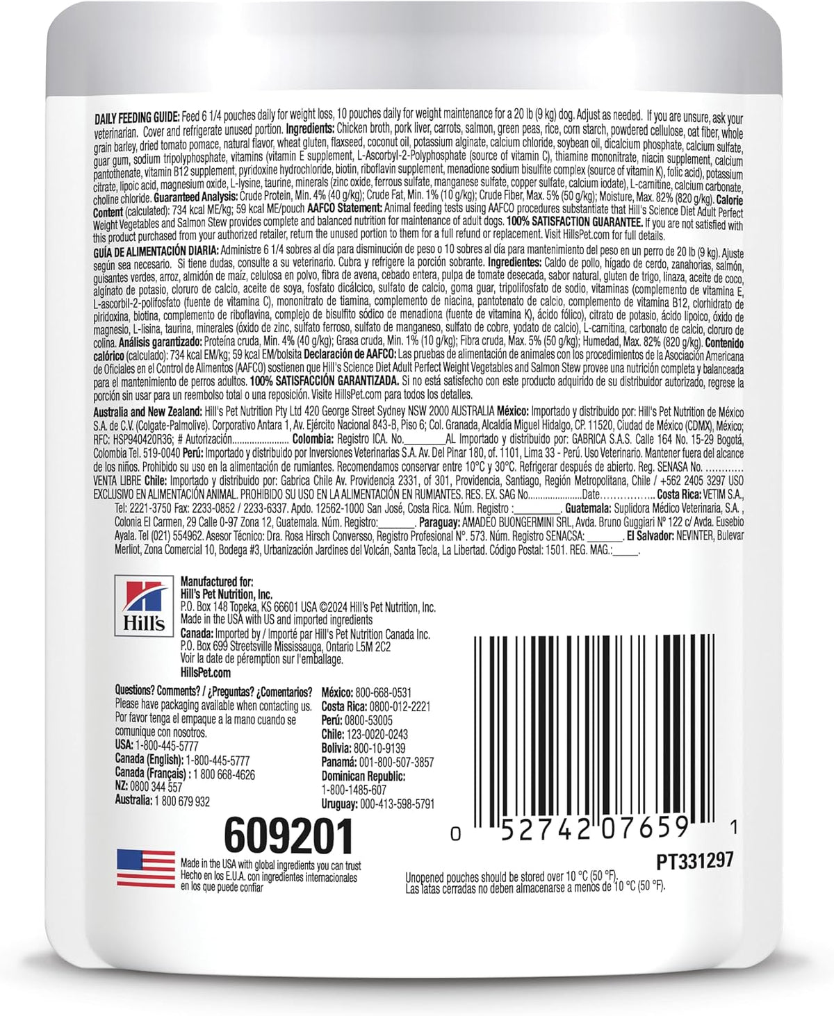 Hill's Science Diet weight management dog food pouch showing the clear calorie control instructions.