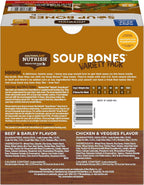 Real Beef and Barley dog chew close up