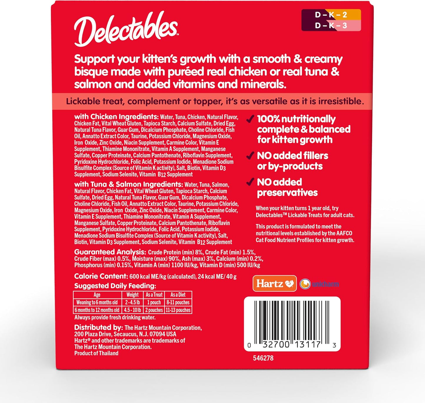 USA imported Delectables kitten treat pouch branding