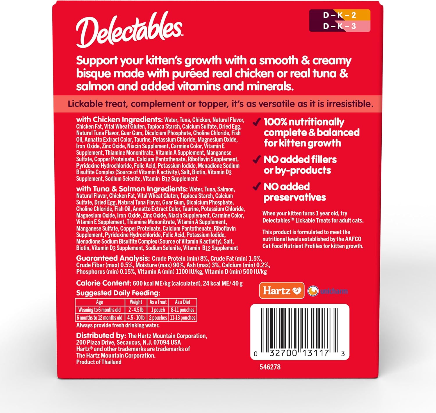 USA imported Delectables kitten treat pouch branding