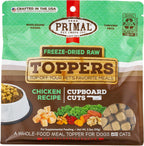 Primal Dog Food Toppers & Cat Food Toppers, Cupboard Cuts, Grain Free Meal Mixers with Probiotics, Raw Freeze Dried Dog Treats & Cat Treats, Great for Training (Beef, 18 oz) - Image 13