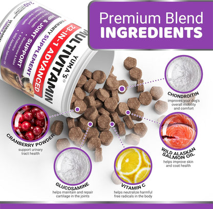 Close-up view of the chicken-flavored soft chewable multivitamin treats for puppies and senior dogs.