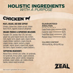 Premium air-dried chicken recipe cat food for all life stages