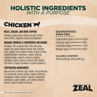 Premium air-dried chicken recipe cat food for all life stages