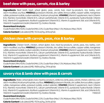 Purina wet dog food tubs showing natural vegetables and grains