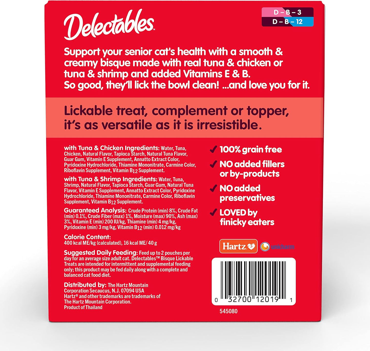 Infographic showing high moisture content and grain free recipe of Delectables senior cat treats.