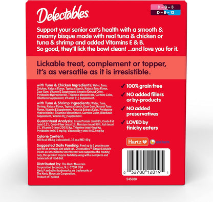 Infographic showing high moisture content and grain free recipe of Delectables senior cat treats.