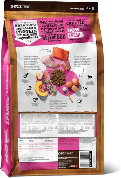 Now Fresh grain free dry cat food three pound bag packaging