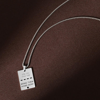 Mikovivi Bring Them Home Now Unisex Solidarity Necklace Silver Finish