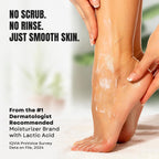 AmLactin callus softener cream cap and nozzle detail