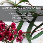 Balm Of Gilead Manuka Defense Healing Balm side profile